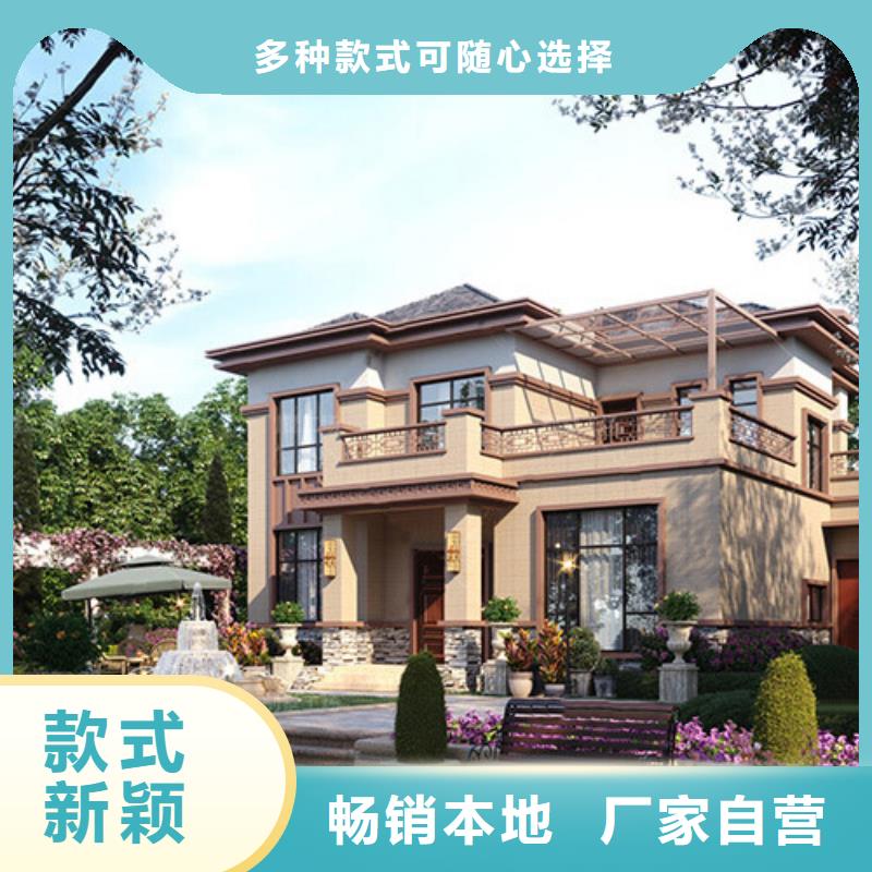 农村10万左右盖什么房老家建房厂家排名