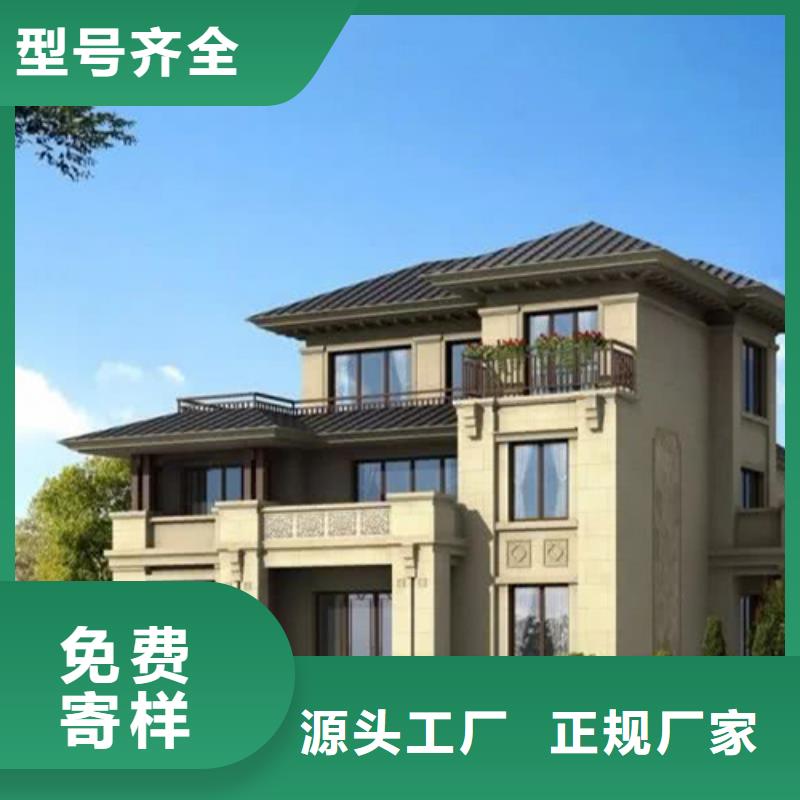 一层别墅农村一层别墅自建房二层材料大全