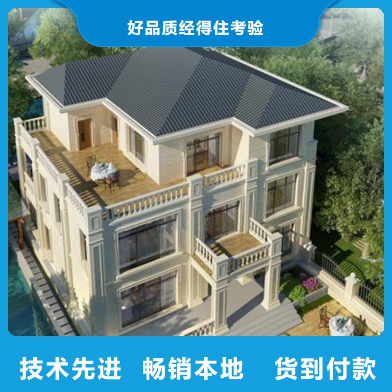 农村10万左右盖什么房老家建房好不好