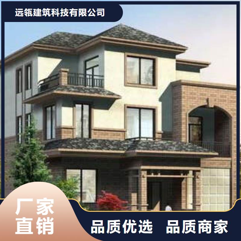 四合院图片自建别墅能住多久