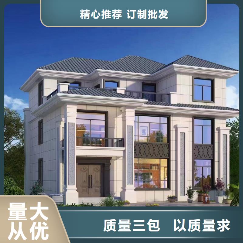 砖混自建房大梁一端没放在结构柱上工厂直销中式