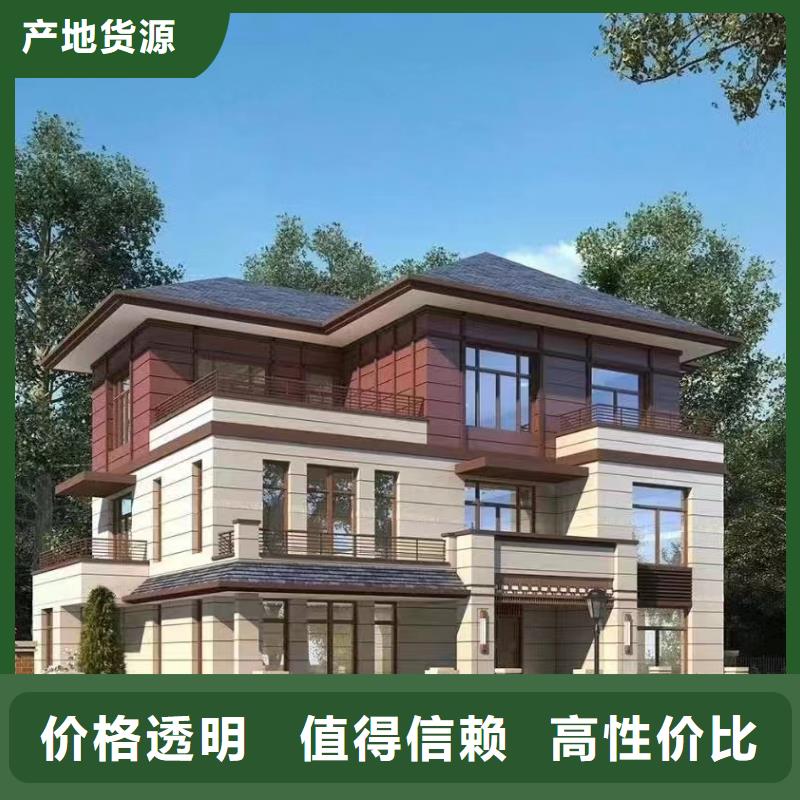 常年出售【远瓴】砖混建房步骤现货供应现代风别墅