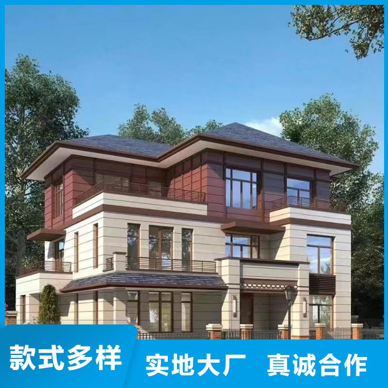 厂家销售远瓴建筑科技有限公司北京四合院建筑优惠报价新中式