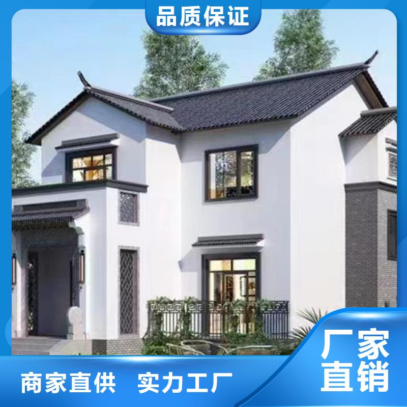 常年出售【远瓴】砖混建房步骤现货供应现代风别墅