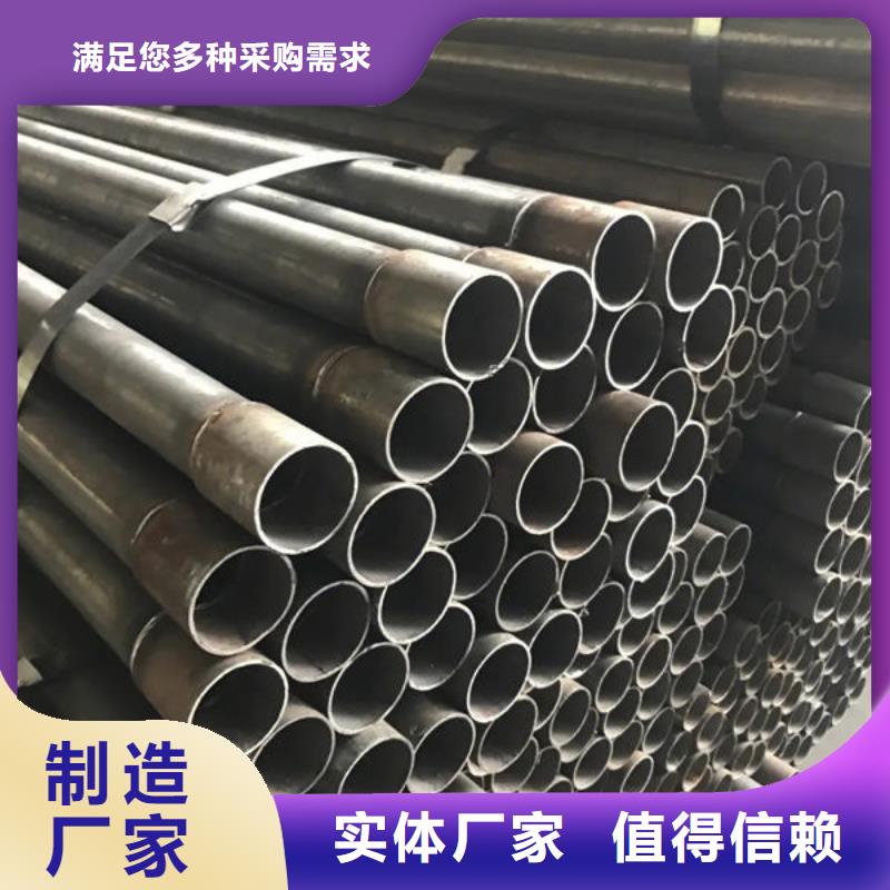 螺旋式声测管正规厂家