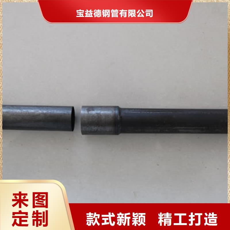 优惠的钳压式声测管厂家