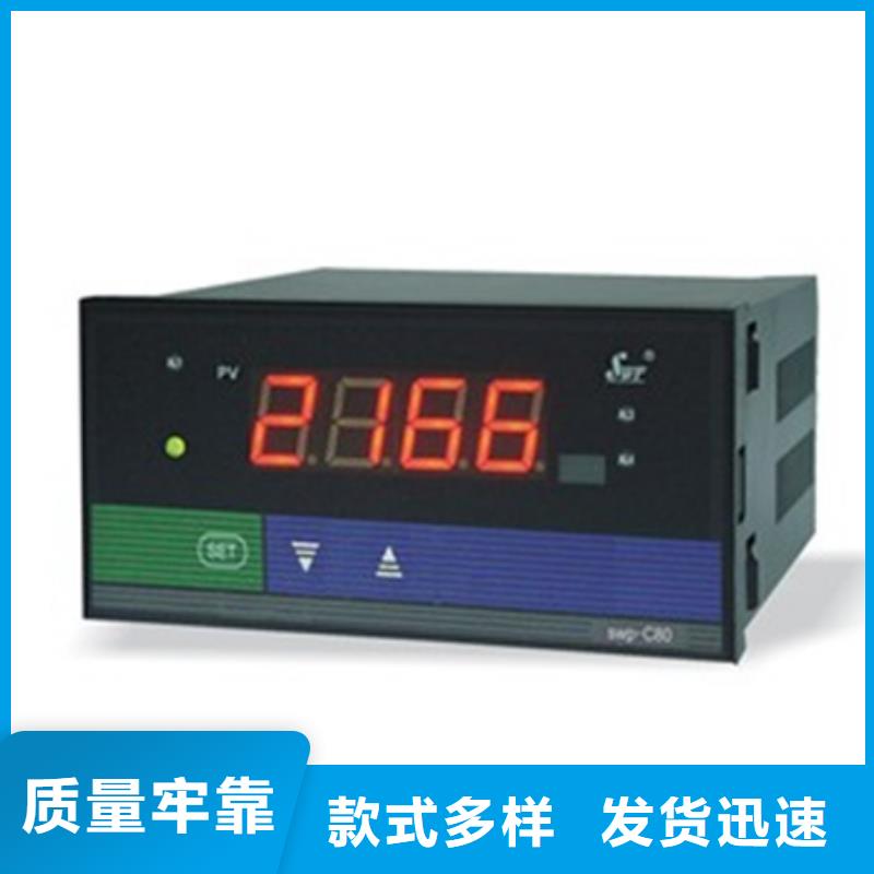 销售WP-EMF-A(10)5C1AB11W52S_品牌厂家