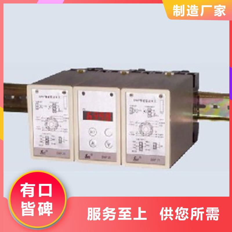 WP-EMF-D（1000）3D1AB11W52S企业-价格优惠