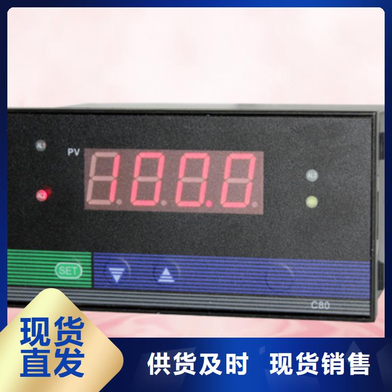 TAT-TC1B6600-1800品质经得起考验