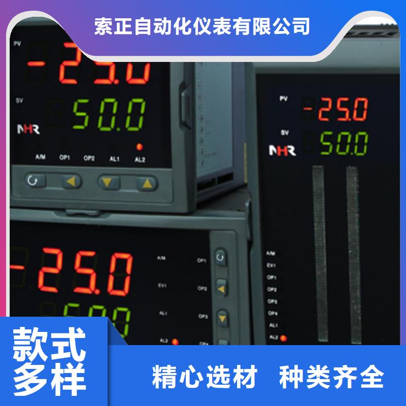 生产SWP-ASR305-2-0/AO2_品牌厂家