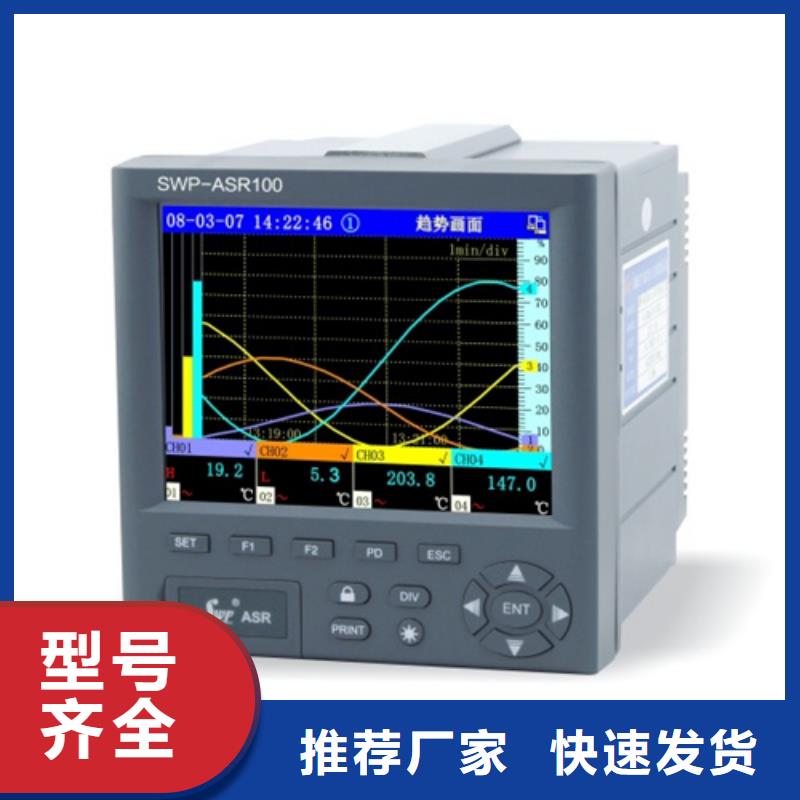 定做LUGB-13-50的供货商