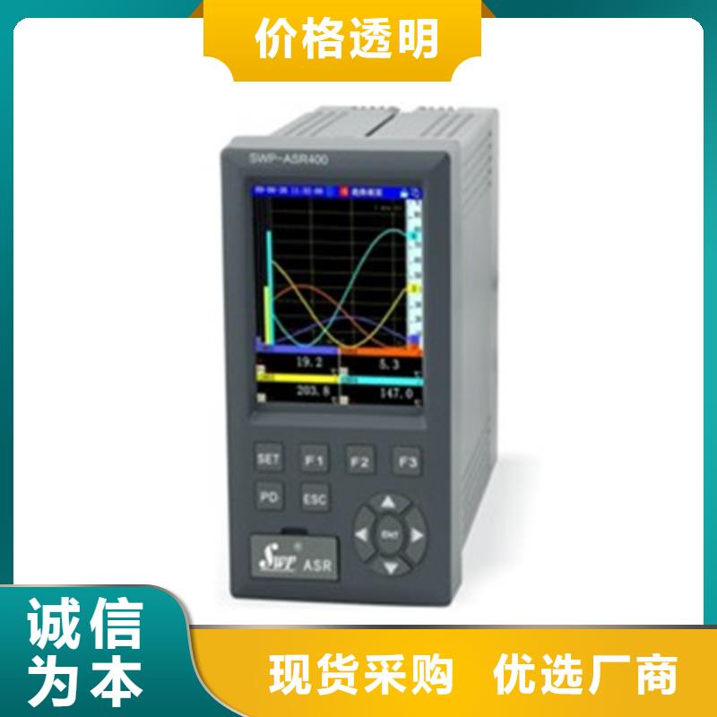 优选：EJA120A-DES4A-22NC/NF1供货商