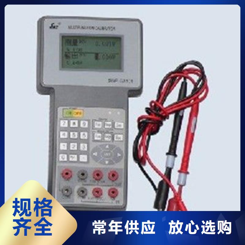 质量可靠的调节器AI-808PA2I4X5L4V24生产厂家