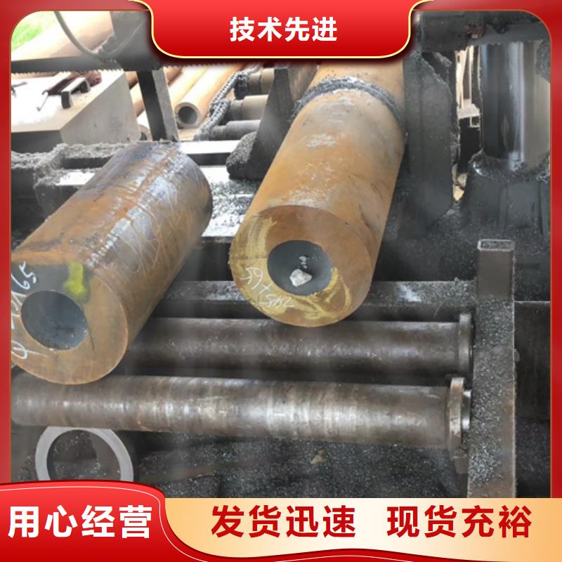 Q345E无缝钢管规格表