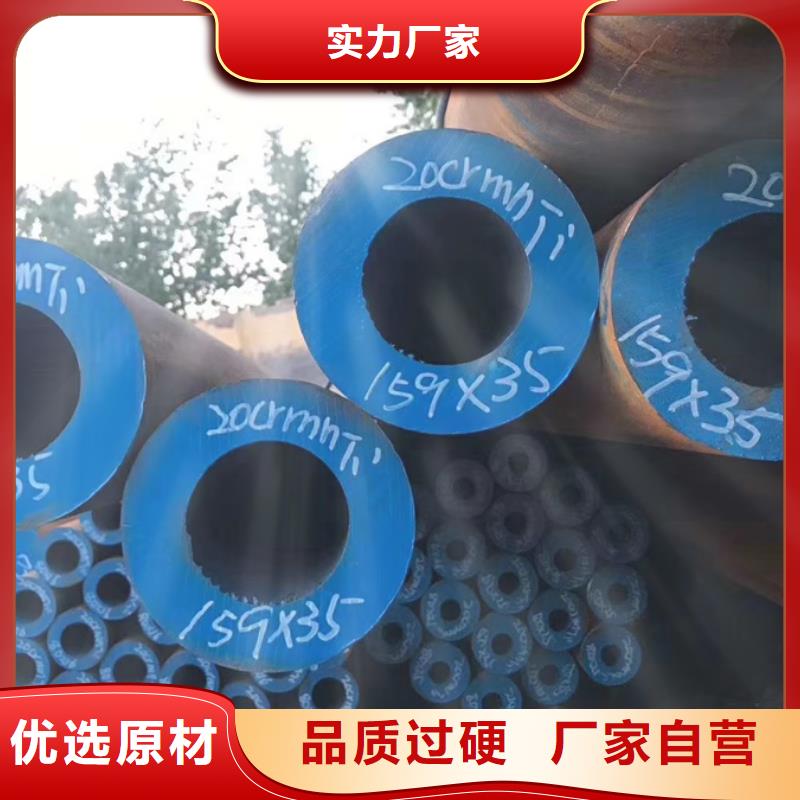 Q355D大口径无缝管型号齐全