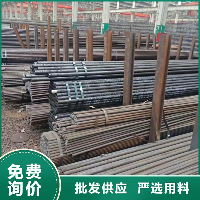 无缝管【厚壁无缝管】价格实在
