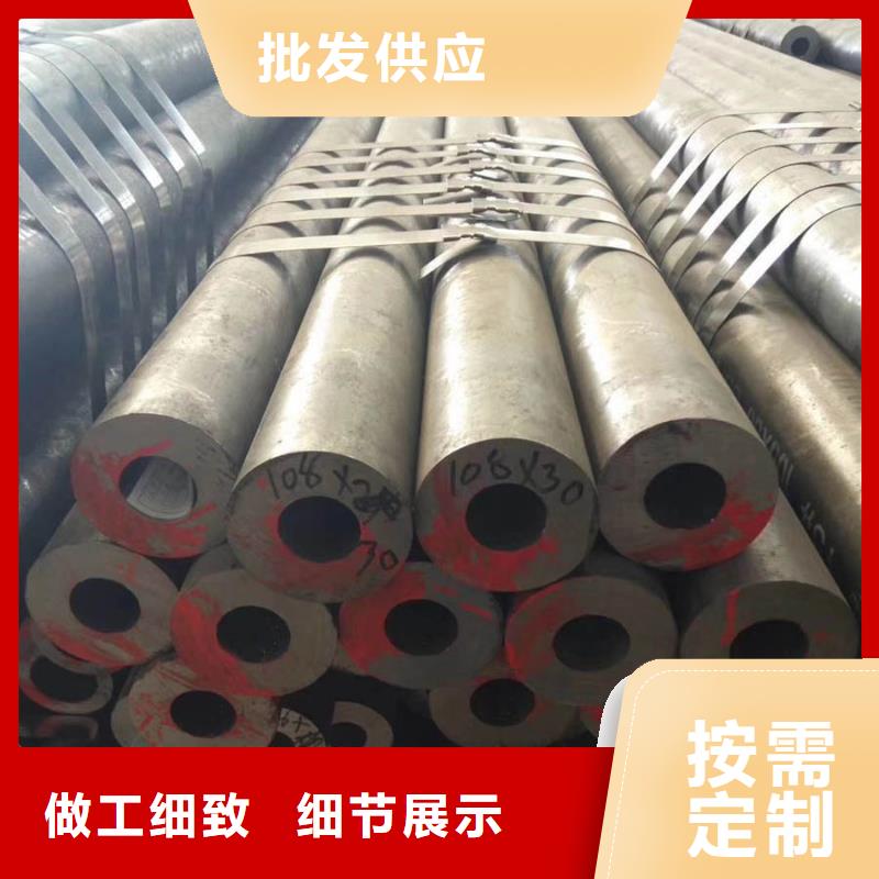 Q345E厚壁钢管批发市场生产基地
