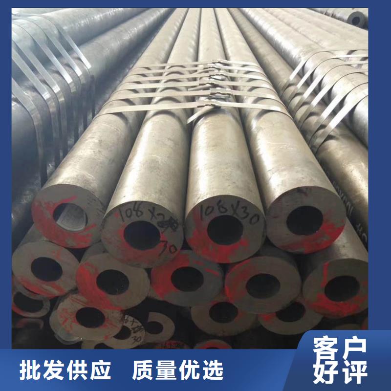 27simn厚壁钢管批发市场推荐货源