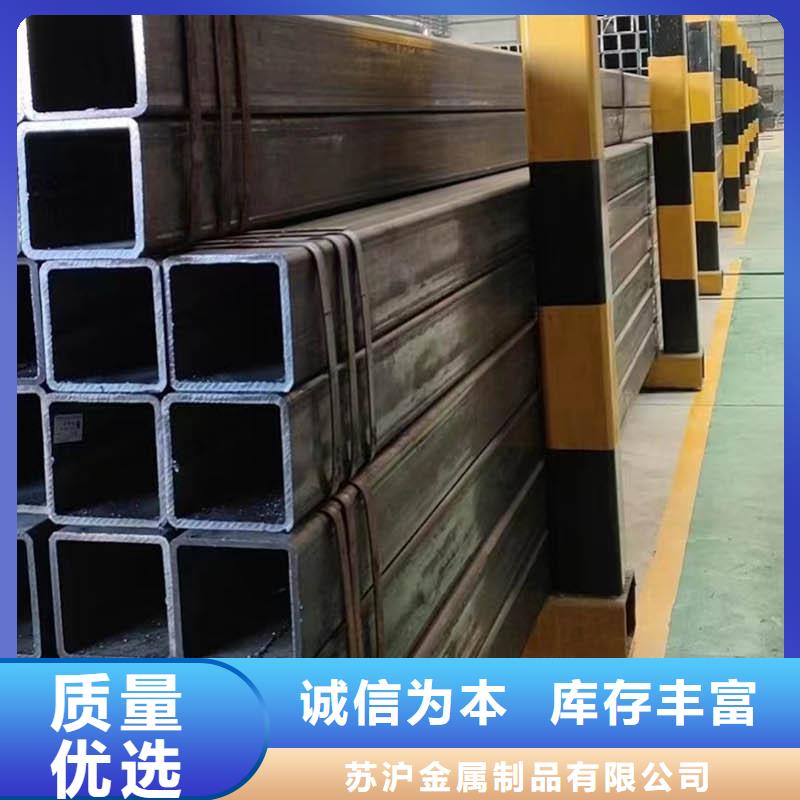 方管ND工字钢拒绝中间商