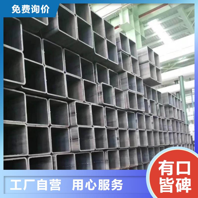方管09CrCuSbH型钢送货上门