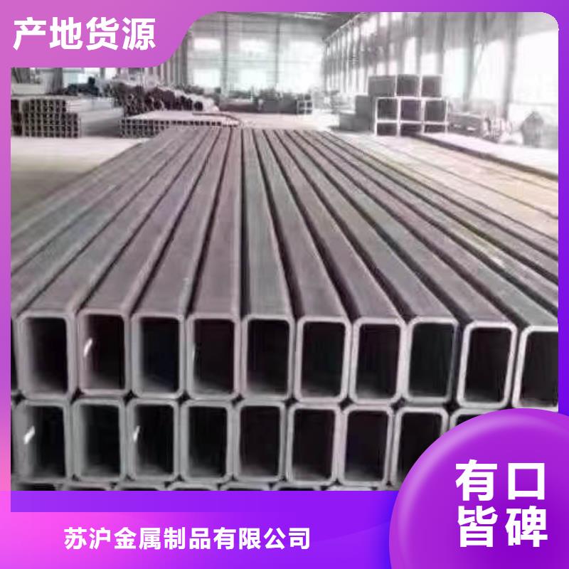 方管09CuPCrNi-A槽钢一站式采购商家