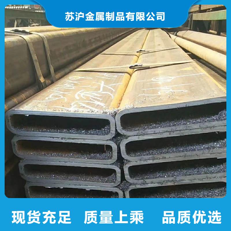 方管高压锅炉管懂您所需