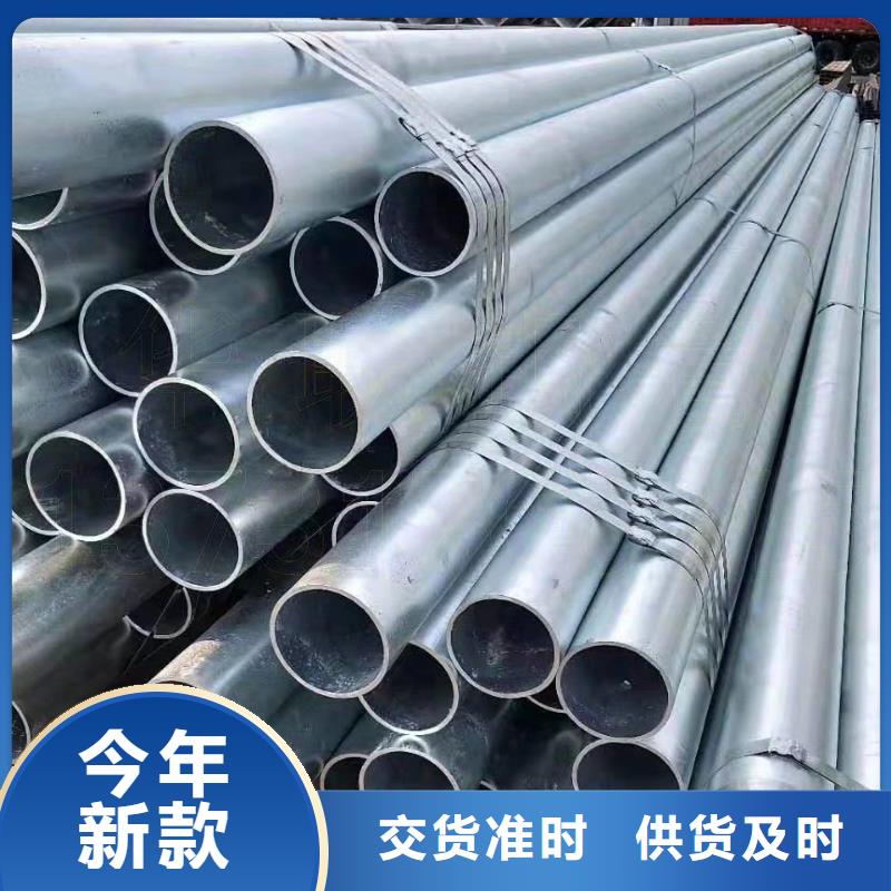 镀锌管09CuPCrNiA工字钢甄选好厂家