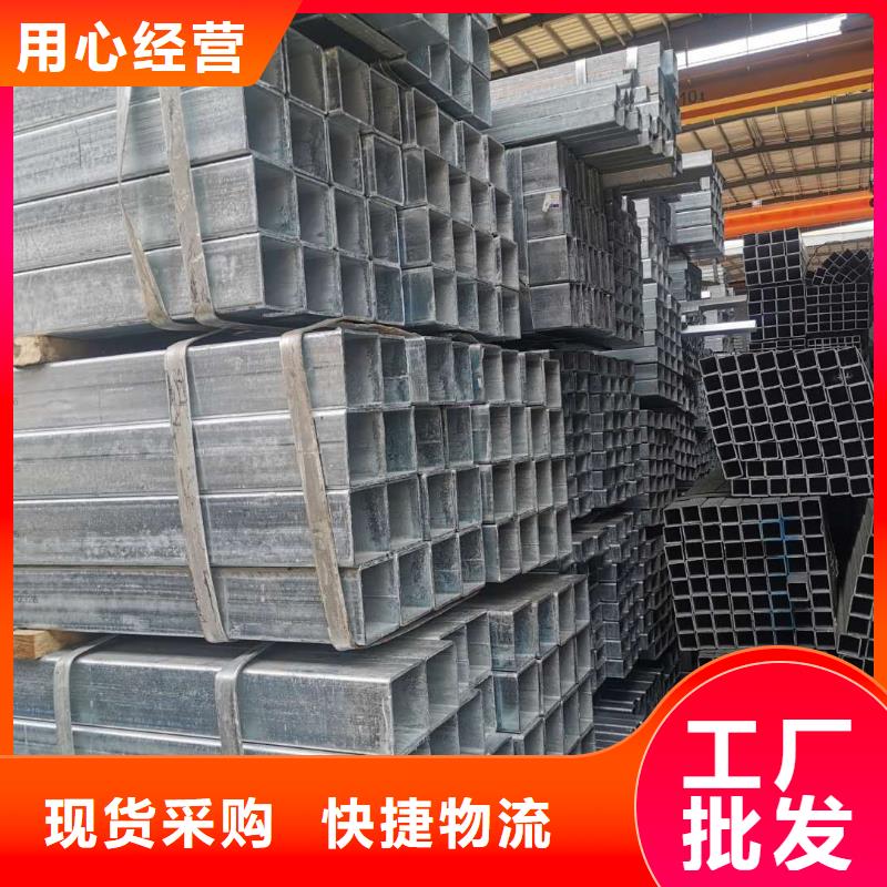 镀锌管ND钢管真正的源头厂家