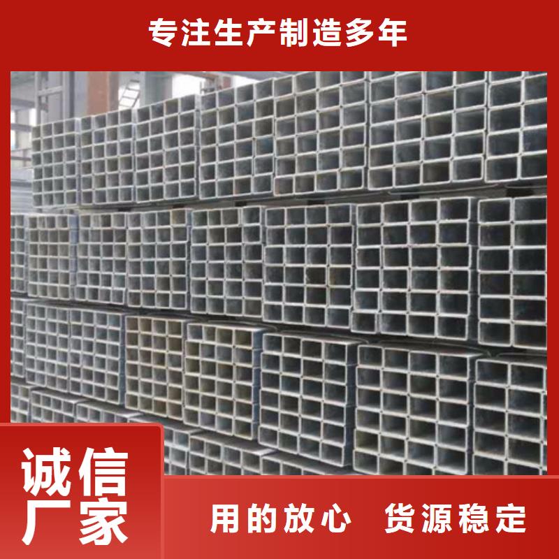 合金管-视频-鹤岗市合金管|绥滨|萝北|哈尔滨|齐齐哈尔|大兴安岭合金管