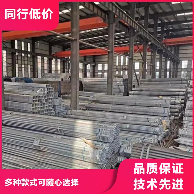 镀锌管-09CuPCrNiAH型钢质优价廉