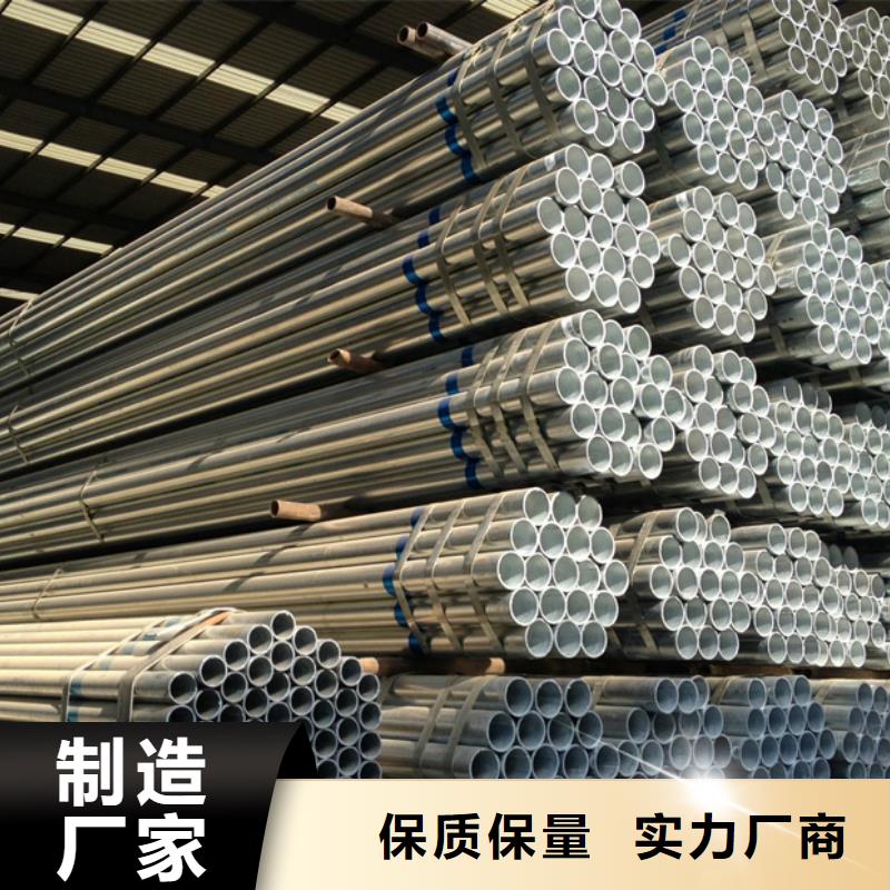 镀锌管09CuPCrNiA工字钢甄选好厂家