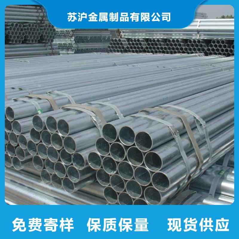 镀锌管 无缝方管厂家直销直供