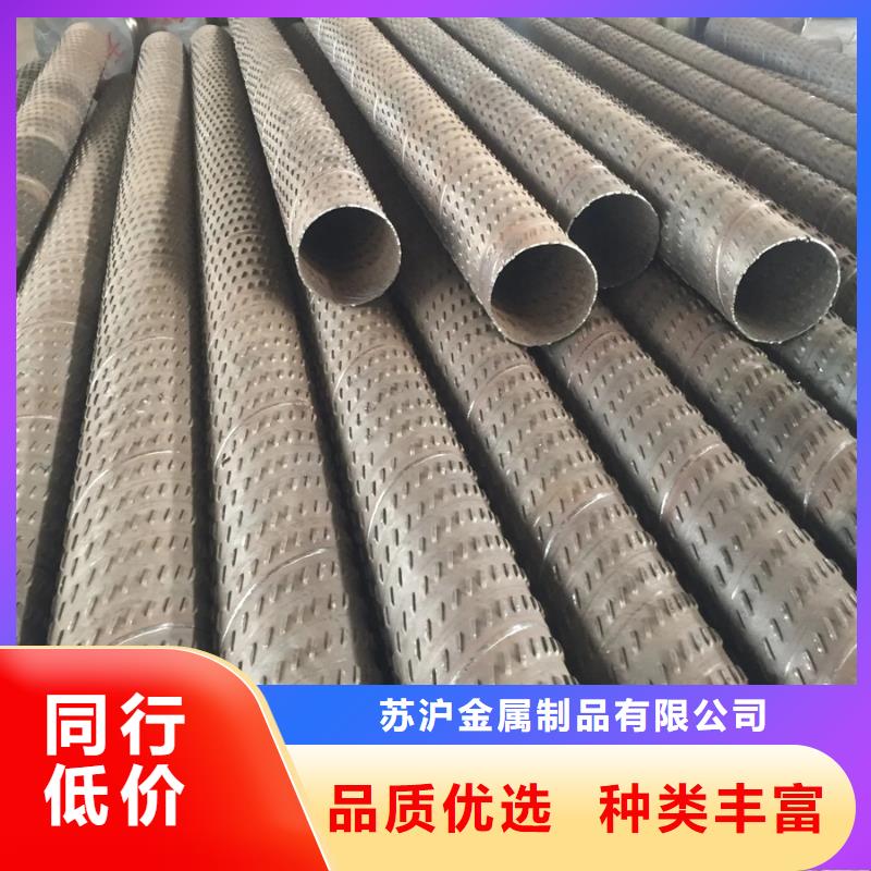 螺旋管_【型材】实体厂家大量现货