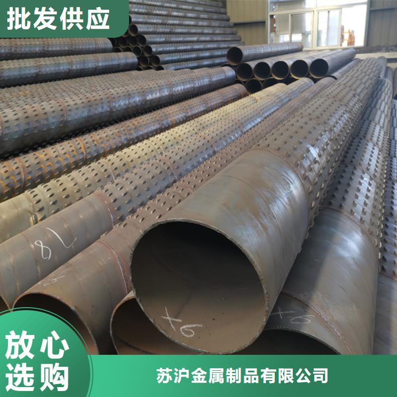 螺旋管,09CuPCrNi-A工字钢供货及时