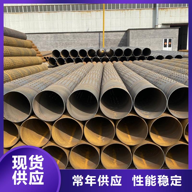 螺旋管09CuPCrNiAH型钢规格齐全实力厂家