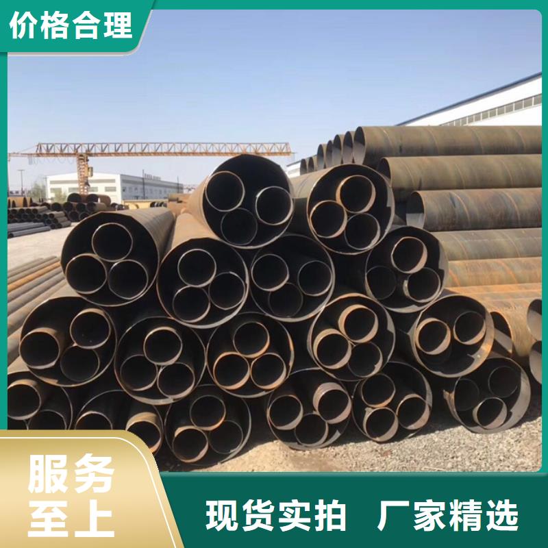 螺旋管 09CuPCrNi-A钢管规格齐全