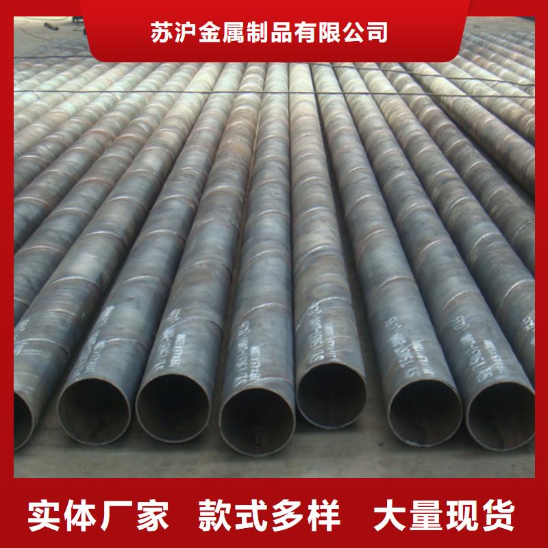 螺旋管ND角钢细节展示