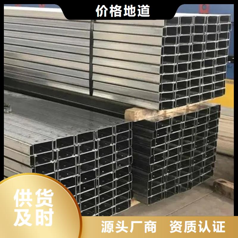 C型钢ND钢板大量现货