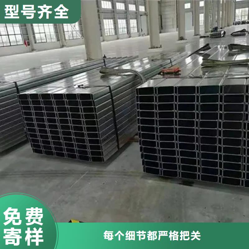 C型钢,09CuPCrNi-A工字钢拥有核心技术优势