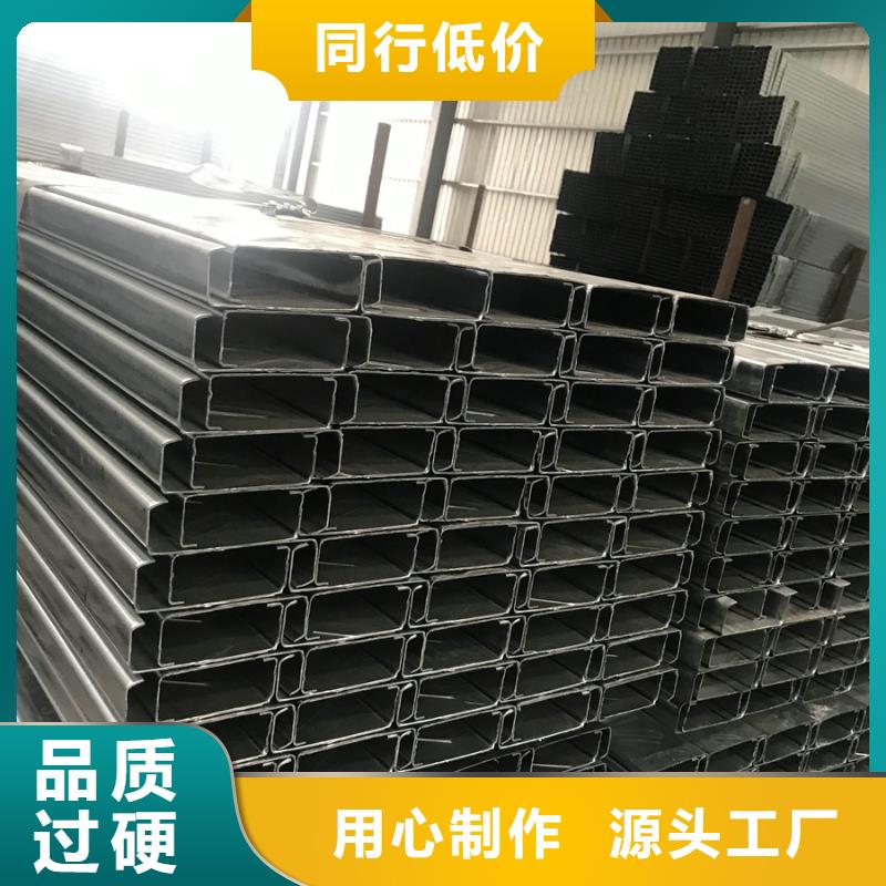 热镀锌C型钢价格透磁性佳