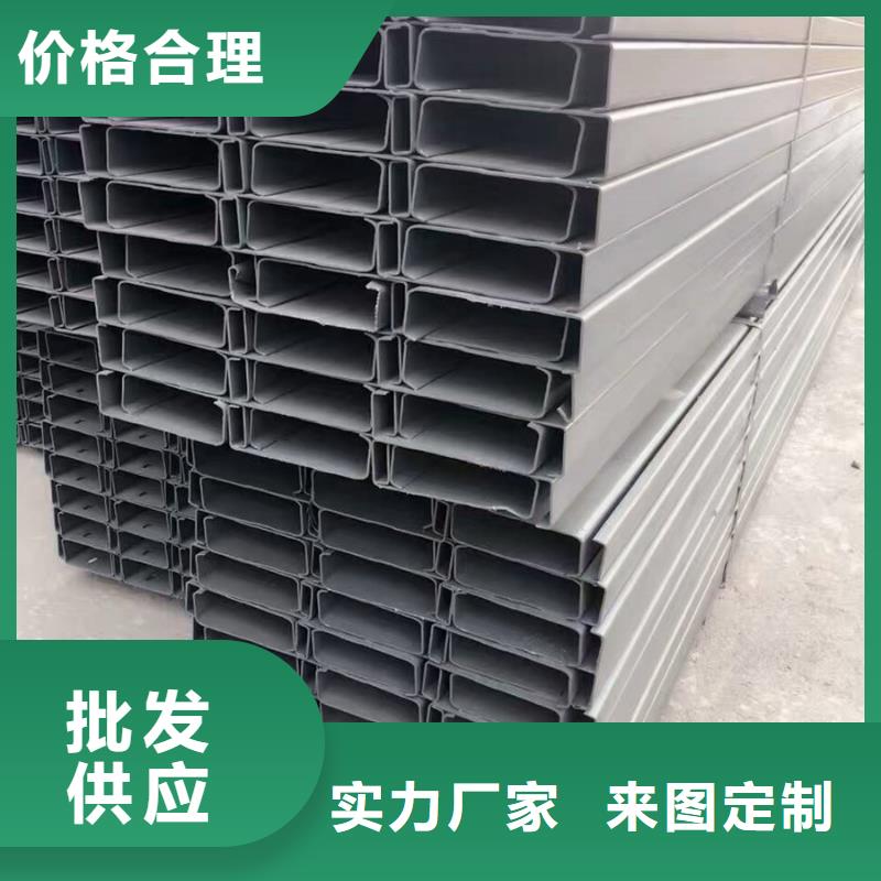 C型钢ND槽钢产地直销