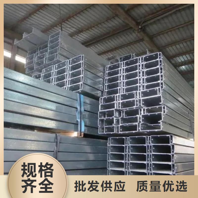 C型钢钢材详细参数