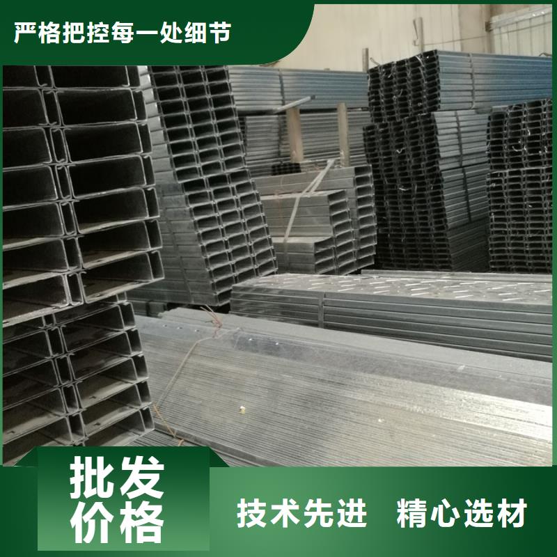 C型钢09CrCuSb角钢专注生产N年