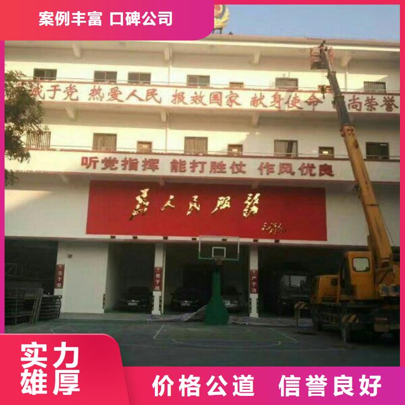 高空车-视频-顺捷机械设备租赁(德宏市分公司)(德宏市分公司)_云南省德宏市高空车