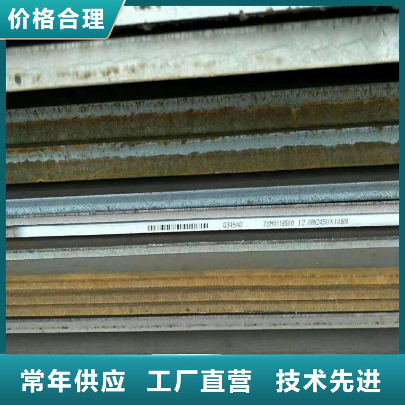 方管欧标无缝钢管厂家实力雄厚