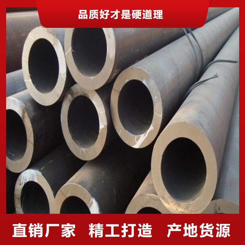 方管欧标无缝钢管厂家实力雄厚