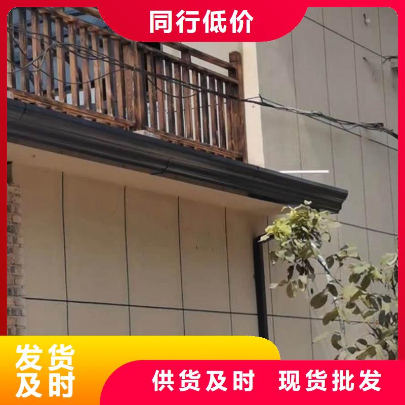 别墅成品天沟厂家广受好评