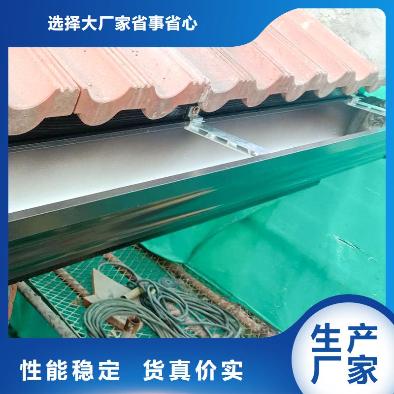 常规天沟尺寸产品介绍