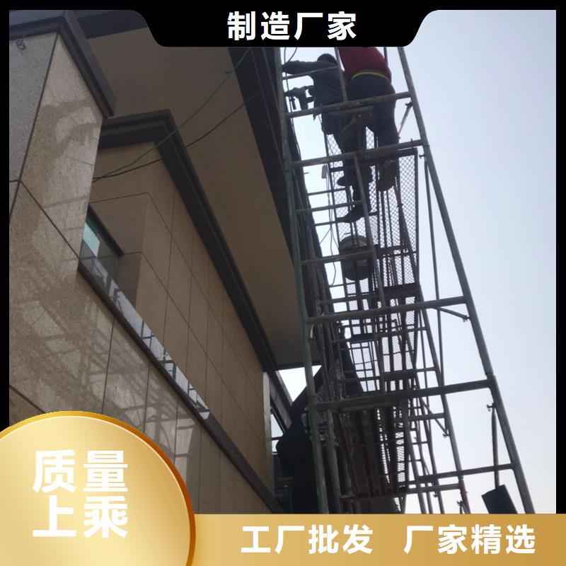 外墙排水落水管厂家直发