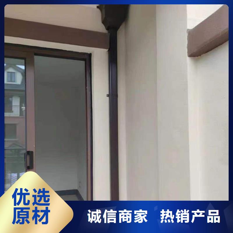 彩钢镀铝锌雨水管口碑好